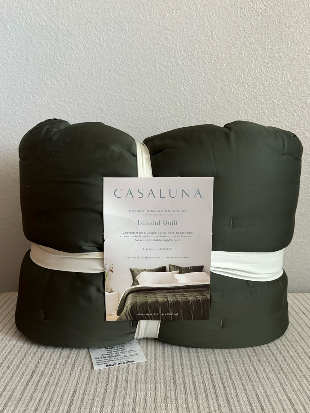 NWT Full/Queen Rayon from Bamboo Quilt Dark Olive Green - Casaluna
